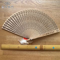 宮脇賣扇庵 扇子 透かし彫り 花柄 - メルカリ