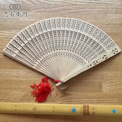 扇子 白檀 和装小物 宮脇扇子 宮脇賣扇庵 茶道 お茶会 お茶席 歌舞伎
