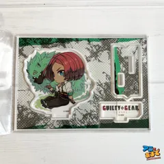 2026年最新】guilty gear アクリルスタンド gigoの人気アイテム - メルカリ