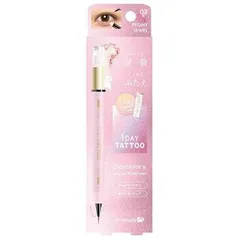 Kパレット マルチブルーミングアイズa 03 ピオニージュエル K-Palette アイシャドウ・影付け用アイライナー【メール便可】のサムネイル