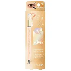 Kパレット マルチブルーミングアイズa 04 マーガレットダズル K-Palette アイシャドウ・影付け用アイライナー【メール便可】のサムネイル
