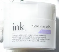 ink. インク・クレンジングバーム ラベンダー 90gのサムネイル