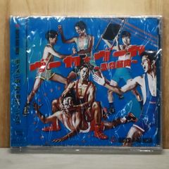 国内盤CD☆三浦涼介/□ 夏だよHONEY!! 【AVCD16274/4988064162741