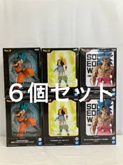 未開封 ドラゴンボールシリーズ フィギュア 孫悟空 ゴジータ ブロリー 3種 6個セット LF4A50 f111