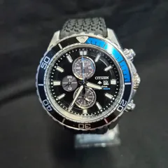 CITIZEN 腕時計 プロマスター エコドライブ ダイバーCA0719-53E