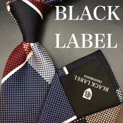 【美品】BLACK LABEL ネクタイ レッド ブルー ストライプ チェックのサムネイル