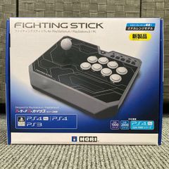PC/PS3向メイクスティックプロ Kneeレバー交換済み - メルカリ