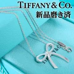 ティファニー ラージ リボン シルバー ネックレス ボウ/25-3939のサムネイル