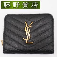 サンローラン YSL キャビアスキン コンパクト ブラック 財布 メンズ