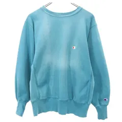 Champion チャンピオン 90s USA製 長袖 REVERSE WEAVE スウェット M グリーン系 裏起毛 メンズ 古着