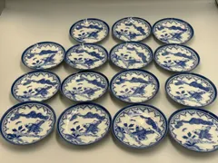 【未使用&長期保管】有田焼  小皿 豆皿 セット 伝統工芸