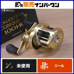 2026年最新】12 カルカッタ 100の人気アイテム - メルカリ