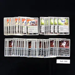 ポケモンカード 旧弾 アブソル 約47枚 まとめ売り ADV PCG DP 006 072 417 Ra8-388