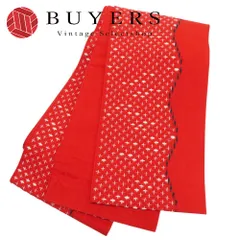 【中古】 半幅帯 綿 レッド ホワイト 浴衣帯 カジュアル 和装 呉服 和服 きもの レディース 女性