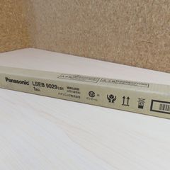 Panasonic LGB 50880Le1 スリムラインLED照明 2本セット - メルカリ