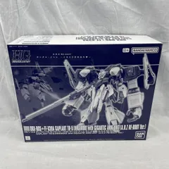 2026年最新】HG 1/144 ギャプランTR-5[フライルー]の人気アイテム