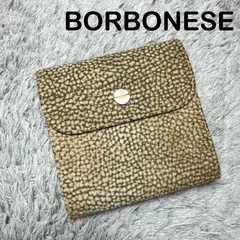 BORBONESE ボルボネーゼ 三つ折り財布 うずら柄 レザーのサムネイル