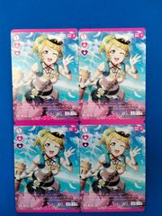 ヴァイスシュバルツ 素敵な旅へご案内♪ 絢瀬絵里 FP 4枚セット - メルカリ