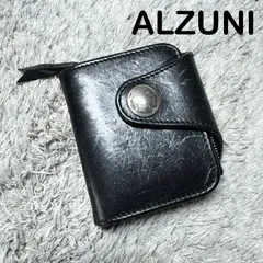 ALZUNI アルズニ 二つ折り財布 コンパクトウォレット 本革 レザー ブラック