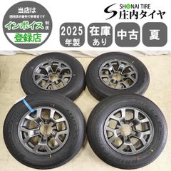 ジムニー ノマド 純正 タイヤ ホイール 4本 新車外し 16日まで送料込