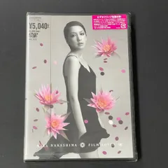 2026年最新】中島美嘉 love レコードの人気アイテム - メルカリ