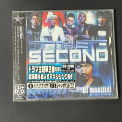 THE SECOND from EXILE SURVIVORS feat. DJ MAKIDAI ザ・セカンド・フロム・エグザイル CD+DVD