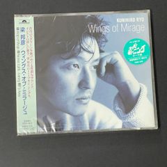新品未開封 キリンジ kirinji 甘い憂鬱 エイリアンズ レコード