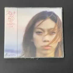 UA / 情熱 12インチシングルレコード UA – 情熱 – Vinyl (12