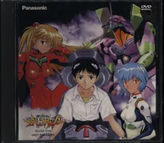 アニメDVD 新世紀エヴァンゲリオン Special Disc