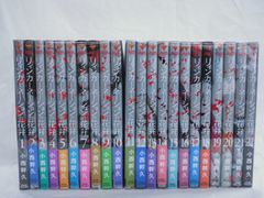 リィンカーネーションの花弁 既刊23巻セット - メルカリ