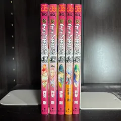 新テニスの王子様　41巻-45巻　計5冊セット　comic　コミック　漫画　まとめ売り