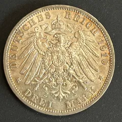 2026年最新】プロイセン王国銀貨の人気アイテム - メルカリ