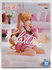 BANDAI SPIRITS Relax time 君のことが大大大大大好きな100人の彼女 院田唐音