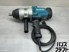 2026年最新】TW1000 マキタの人気アイテム - メルカリ 2026年最新】TW1000 マキタの人気アイテム - メルカリ