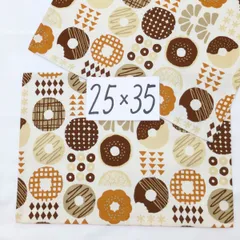 給食 ランチ ナフキン 2枚セット 25×35 ハンドメイド ランチョンマット