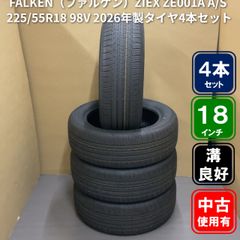 送料込】オールシーズンタイヤ ZIEX ZE001 (225/55/R18) - メルカリ