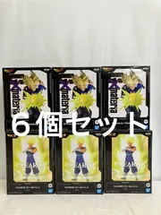 未開封 ドラゴンボールシリーズ フィギュア トランクス ベジット 2種 6個セット LF4A52 f111