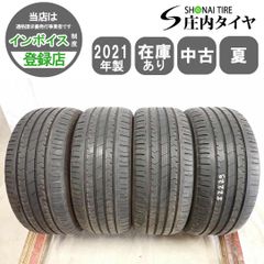 AXIAS 18インチ NEOVA AD09 225/40R18 ドリケツ - メルカリ
