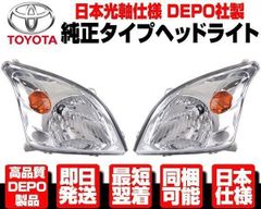 北海道限定 ユニットハウス 枠 フレーム のみ 2.5m×5m×2.8m ガレージ 
