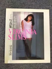 2026年最新】石井明美の人気アイテム - メルカリ