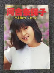 日活映画☆昭和39年☆吉永小百合☆雑誌☆映画雑誌 - メルカリ