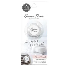 サボンタイムクリップ Fムスク 芳香剤 消臭 AC専用 エアコンルーバー 香り：フローラルムスク ハルカドウ 3495