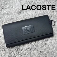 LACOSTE ラコステ 長財布 フラップ式 ブラックのサムネイル