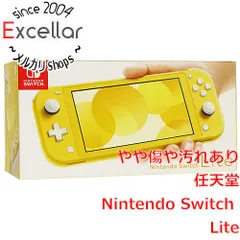 Nintendo Switch Lite ニンテンドースイッチライトイエロー 中古美品