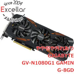 2026年最新】Gigabyte GeForce GTX GV-N1080G1 GAMING-8GD ビデオ