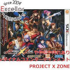 極美品】3DS PROJECT X ZONE 初回生産版『スペシャル仕様』 - メルカリ
