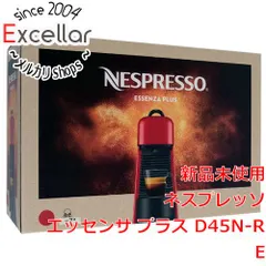 [bn:0] 【新品訳あり】 ネスプレッソ　エッセンサ プラス D45N-RE　チェリーレッド D　カプセルなしのサムネイル