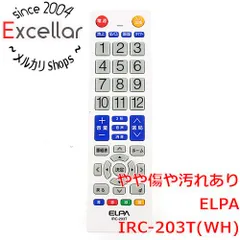 [bn:2] ELPA　テレビリモコン　IRC-203T(WH)　ホワイトのサムネイル