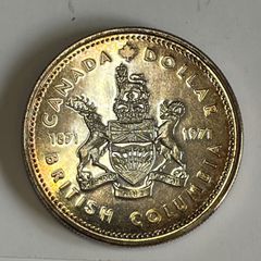 1973年 カナダ 王立騎馬警察100周年記念 1ドル 銀貨 - メルカリ