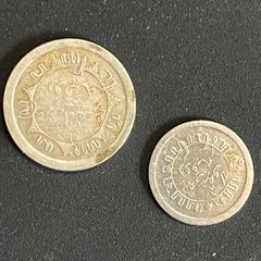 1973年 クック諸島 2ドル銀貨 エリザベス2世 即位25周年記念 美麗トーン クック諸島 1973年 エリザベス2世戴冠20周年記念 2ドル銀貨 344 - メルカリ